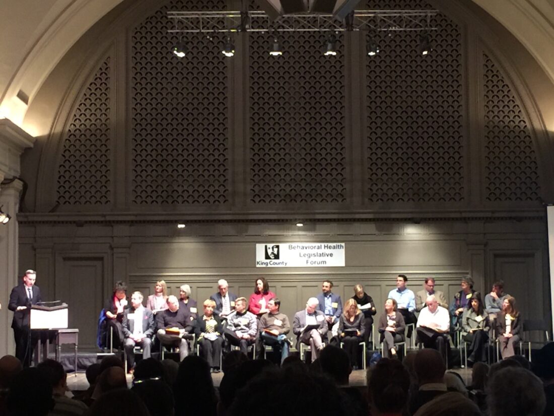 Private: DRC Proud to Attend 20th Annual King County Behavioral Health Legislative Forum